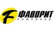 Mobil 1 центр Компания Фаворит